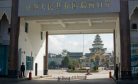 China Aiding Myanmar Armed Groups in Their COVID-19 Fight