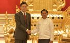 China&rsquo;s Foreign Minister Meets Junta Leader in Myanmar