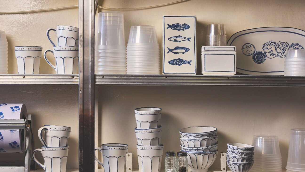 The Russ & Daughters items in their West Elm collaboration.