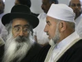 A meeting of religious leaders in Israel at the Chief Rabbinate of Israel in Jerusalem, June 27, 2007. Photo by Michal Fattal/Flash90.