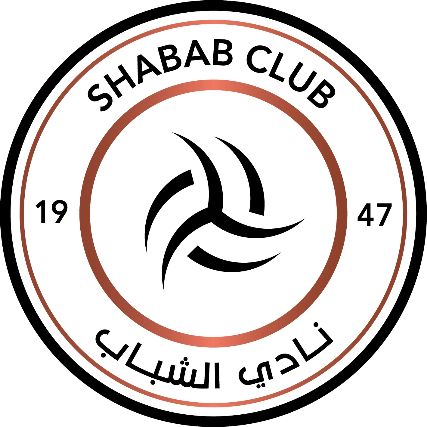 Logo Al Shabab
