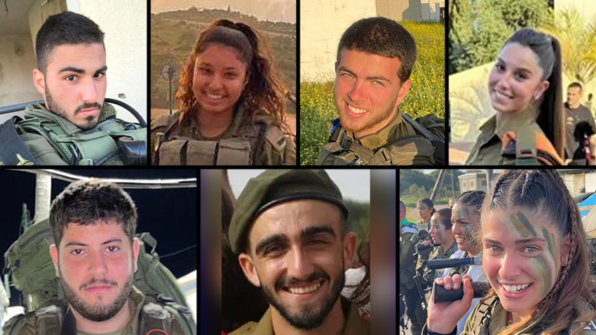 Top row: Adir Meir Abudi, Or Moses, Yannai Kaminka and Adar Ben Simon; bottom row, left to right: Omri Niv Firshtein, Neria Aharon Nagari and Eden Alon Levy 
