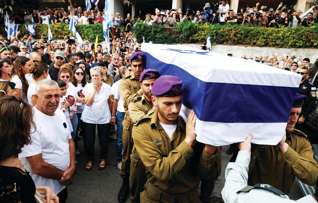 “זה הניצחון מבחינתי". הלווייתו של גולדין, נובמבר 25