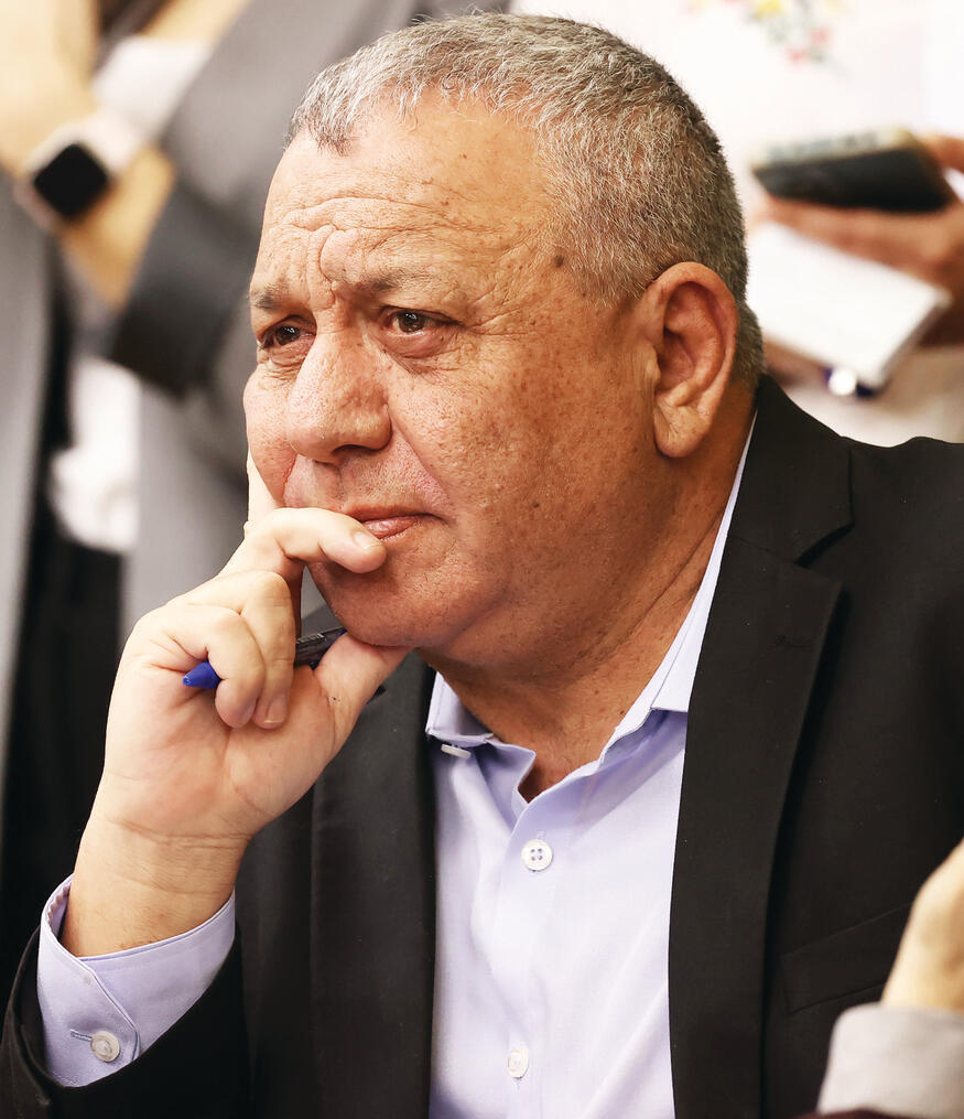 קרא למשימה. איזנקוט