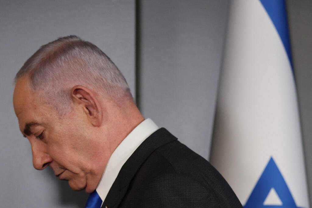 בנימין נתניהו