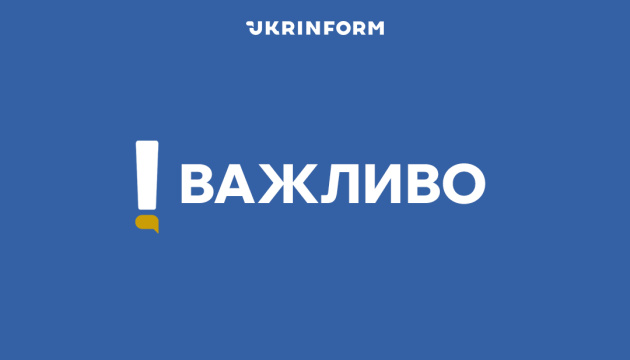 У Харкові війська РФ влучили у торговельний центр, є постраждалі