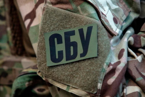 СБУ затримала на Черкащині російську агентку, яка коригувала ворожі удари по центру України