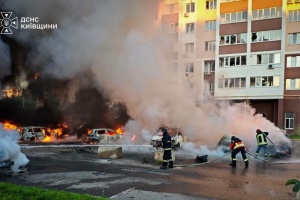 На Київщині внаслідок російської атаки загинула одна людина, ще двоє - постраждали