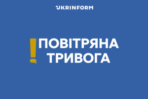 Ворог продовжує атаки на столицю безпілотниками, у Києві оголошували повітряну тривогу