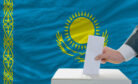 Kazakhstan Reverses Course on Direct Elections of District Akims