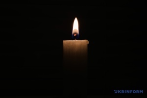 На Київщині 30 серпня оголосили днем жалоби