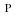 Favicon
