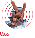 Dabanga Donate
