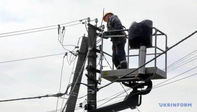 Через російські атаки є нові знеструмлення у п'яти областях - Укренерго