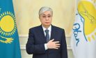 Nur Otan No More? Kazakhstan&rsquo;s Ruling Party Rebrands as ‘Amanat’