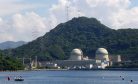 Japan, South Korea, and the New Logic of Nuclear Energy Security in Northeast Asia
