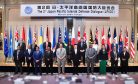 Why Japan Must Help Counter China&rsquo;s Presence in the Pacific