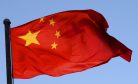 China&rsquo;s Preference for Hard Power Is Creating Major Headaches for Beijing