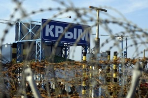 У Криму виявили розподільну станцію на вході магістрального газопроводу з Росії на Керченський півострів