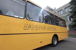 Ще три громади Вінниччини отримали інклюзивні шкільні автобуси
