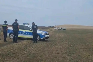У Румунії біля кордону з Молдовою знайшли дрон