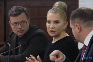 ВАКС продовжить підготовче засідання у справі Тимошенко 3 вересня