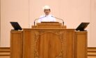 Myanmar’s President Min Aung Hlaing Set For Possible State Visit to Cambodia