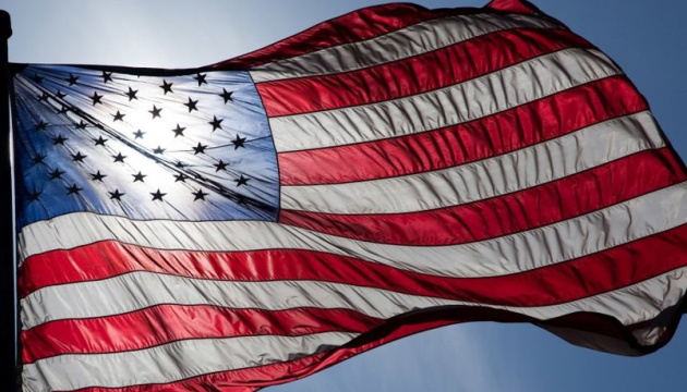США завдають ударів по об’єктах КВІР в Ірані
