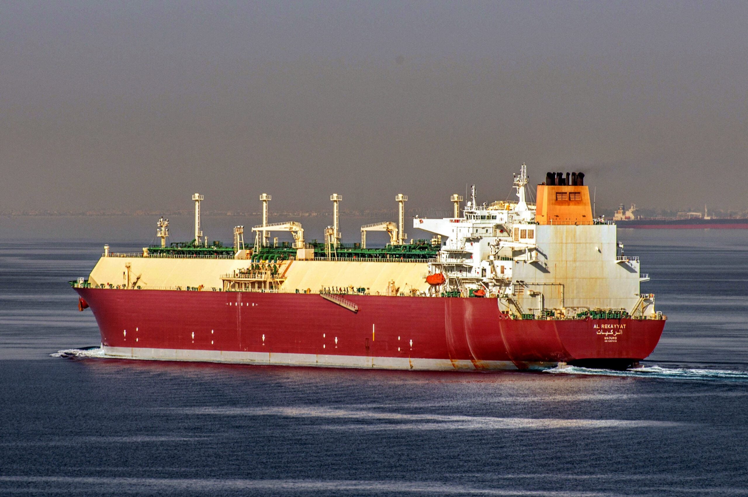 Qatari, UAE LNG Cargoes Transferred Via Ship-to-Ship Outside Strait of Hormuz