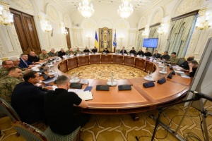 Зеленський провів Ставку: Головне питання - прискорення виробництва перехоплювачів реактивних «Шахедів»