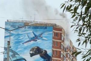 Москва й область із ночі - під атакою дронів
