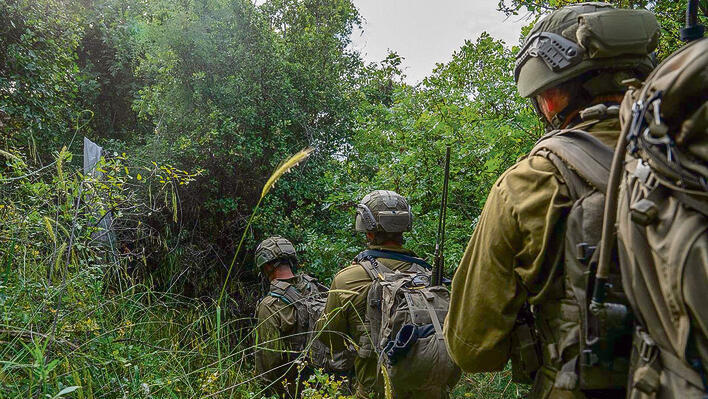 לוחמי צה"ל בדרום לבנון. חשש מחזרה לימים המדממים | צילום: דובר צה"ל