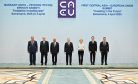 With Successful Summit, the EU and Central Asia Take Tentative Steps Closer With Successful Summit, the EU and Central Asia Take Tentative Steps Closer