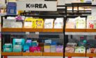 K-Beauty’s Brazil Push Signals a New Type of Korean Diplomacy K-Beauty’s Brazil Push Signals a New Type of Korean Diplomacy