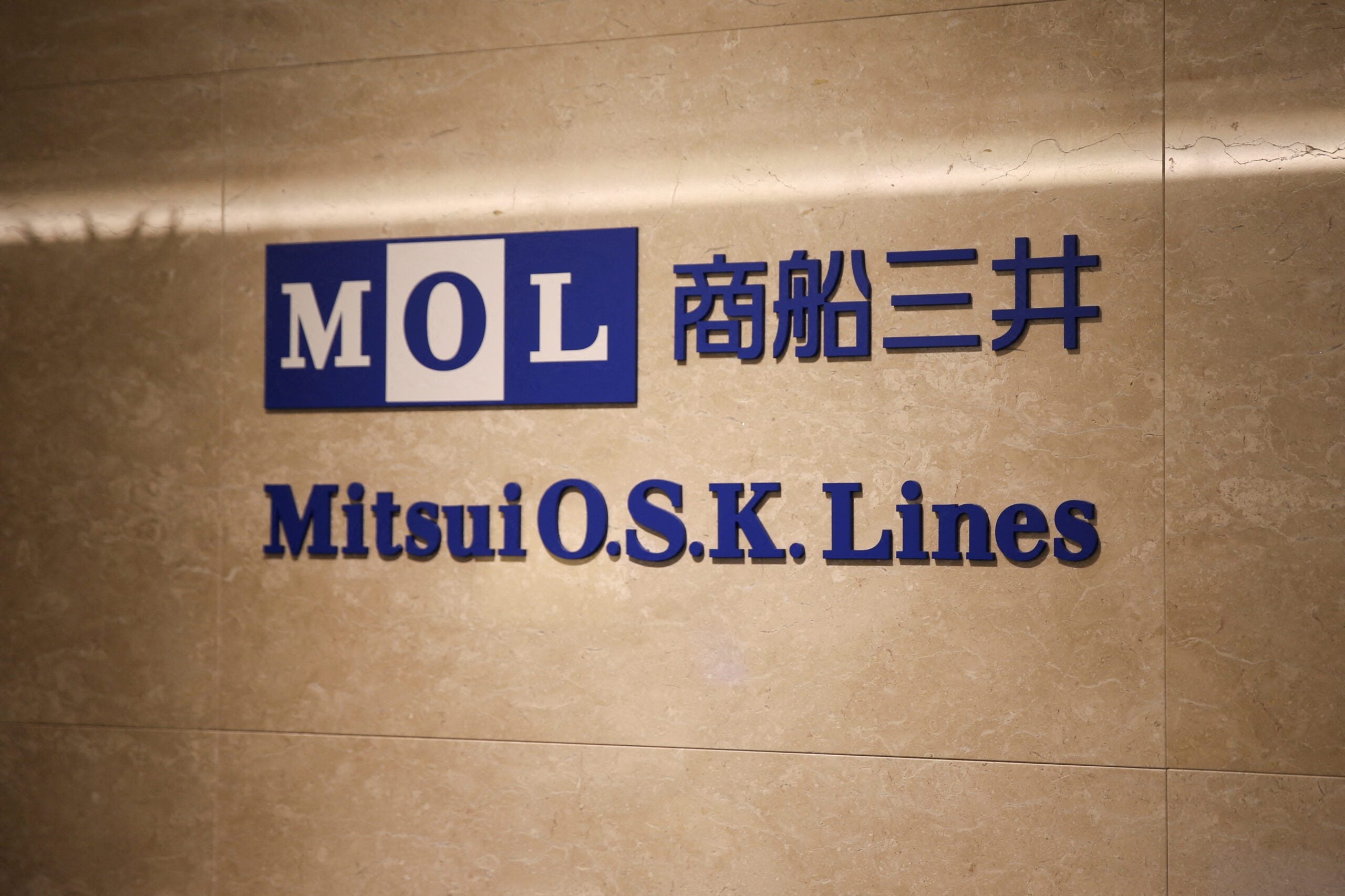 Japan’s Mitsui OSK Sees Risk to Hormuz Shipping Through Year-End
