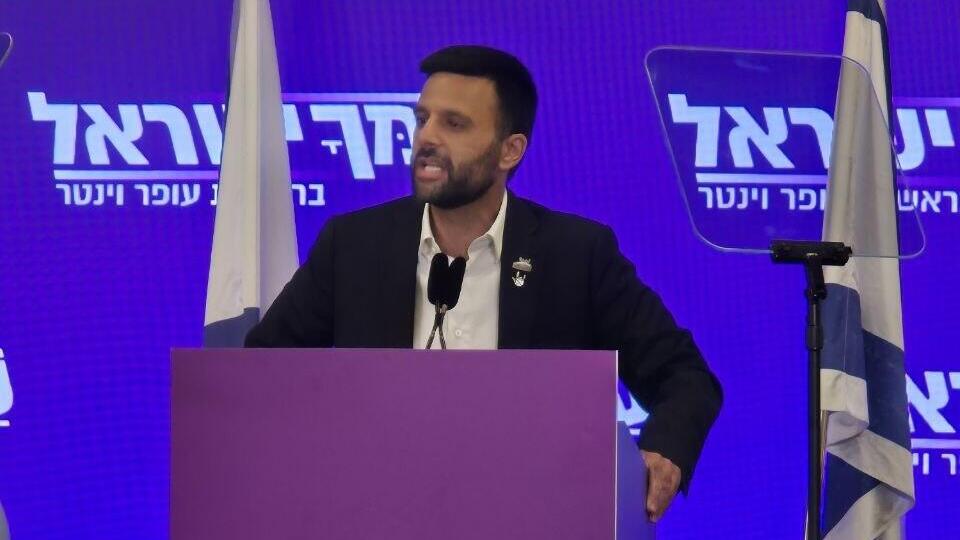 חדאד