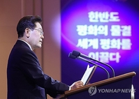 Lee reaffirms commitment to replacing Korean armistice with peace regime