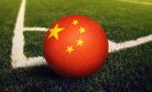 China&rsquo;s &lsquo;Ethnic Unity&rsquo; Cup: Football and Assimilation in the Uyghur Region