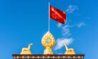 Whither an International Response to China&rsquo;s Ethnic Unity Law?