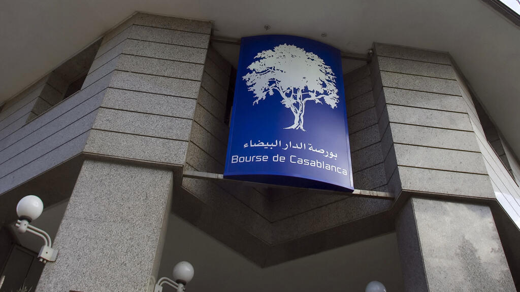 Le 18 juillet 2025, le cap des 100 milliards de dollars de capitalisation était franchi pour la Bourse de Casablanca. 