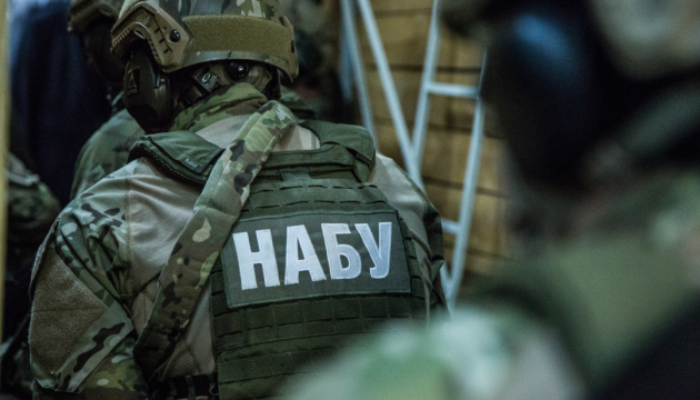 НАБУ та САП проводять спецоперацію з викриття угруповання на чолі з посадовцем Офісу генпрокурора