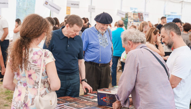 У Вінниці проходить XV фестиваль VinBookFest