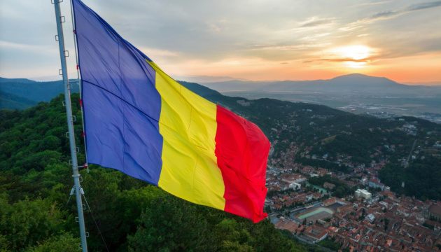 У Румунії вночі оголошували повітряну тривогу під час російського обстрілу України