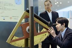 Japan Prince Hisahito, 2nd in line to throne, turns 20