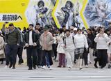 Opposition to accepting more foreign residents growing in Japan: study