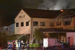 3 dead in possible arson at cake shop in central Japan