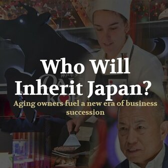 Who Will Inherit Japan?  Aging owners fuel a new era of business succession