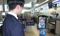 ANA launches inter-airport remote passenger support via telepresence robots