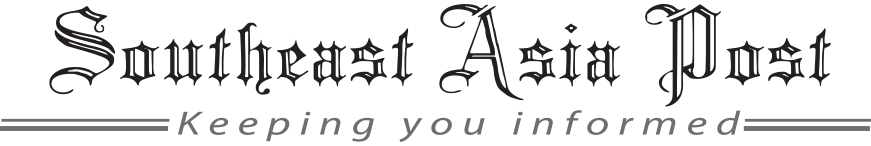 South East Asia Post Logo