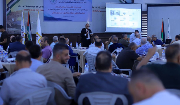 Gaza’s Economy Struggles to Survive as T...